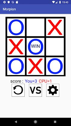 TIC TAC TOE - Screenshot 2