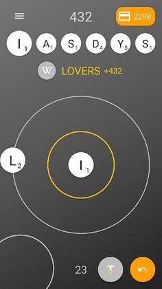 Typoglycerin - Screenshot 3