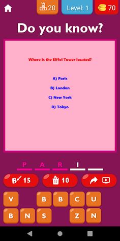 GK 500 Questions Game - Screenshot 1