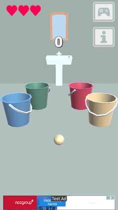 Bubble Sort - Screenshot 1