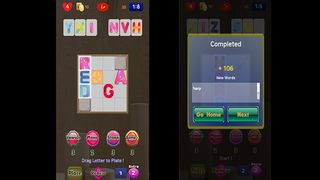 Word Combo - Screenshot 1