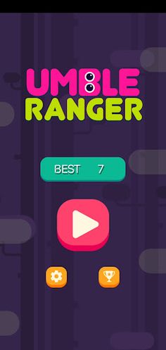 الحارسUMBLE - Screenshot 1