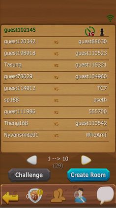 Ouk Chaktrang (អុកចត្រង្គ) - Screenshot 3