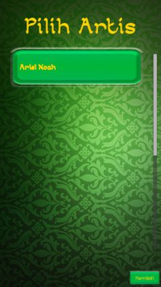 Puzzle Ariel - Screenshot 3