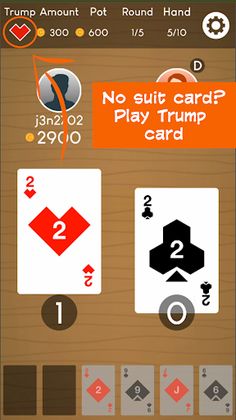 BAM! A card game for players - Screenshot 3