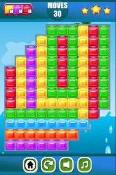 Rays Square puzzle - Screenshot 4