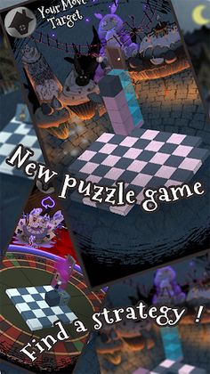 Nightmare Qube - Screenshot 1