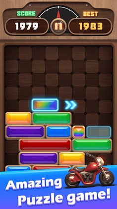 FallingUnBlock - Screenshot 3