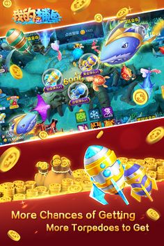 Fishing Master(fishing game) - Screenshot 3