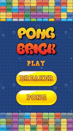 Pong Brick - Screenshot 1