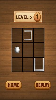 Round Ball Box Puzzle - Screenshot 3
