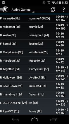 KGS Client - Screenshot 4