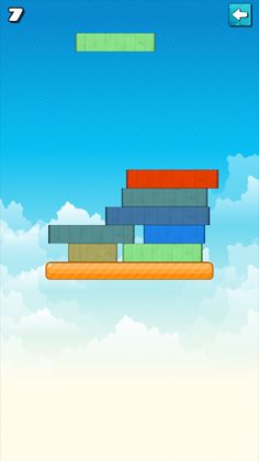 Drop Box - Screenshot 4