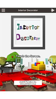 Interior Decorator - Screenshot 1