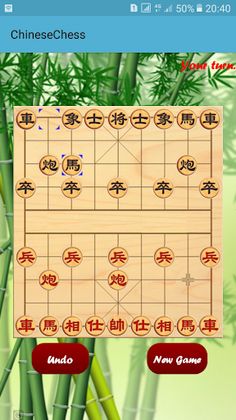 Chinese Chess Upside - Screenshot 4