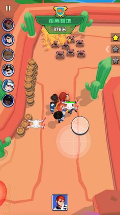 Shooting Battle Royale Game - Screenshot 2