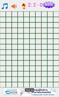 Game Caro - Screenshot 2