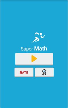 Super Math - Screenshot 1