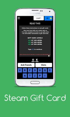 Steam Gift Card - Screenshot 2