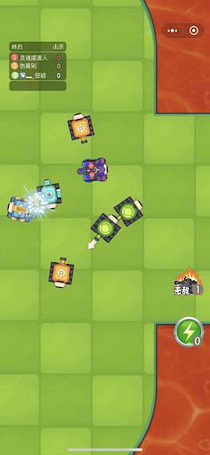 Happy Tank Fight 2021 - Screenshot 1