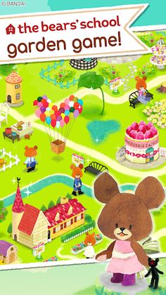 The Bears' School: Jackies Hap - Screenshot 1