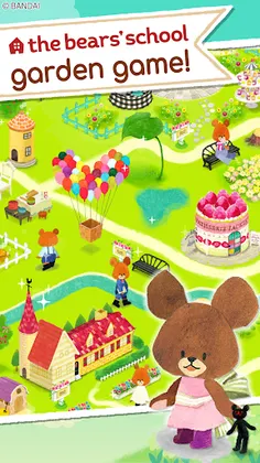 The Bears' School: Jackies Hap - Screenshot 1