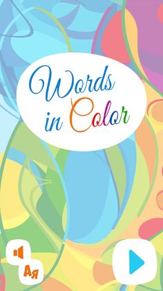 Words in Color - Screenshot 2