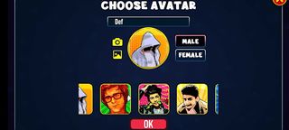 Cupid Gamezone - Screenshot 3