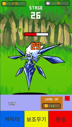 Tap n Tap - Screenshot 2