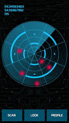 ARCUS - Screenshot 1