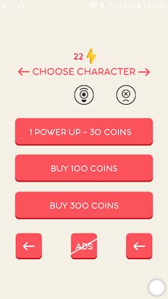 Hunter snake - Screenshot 2