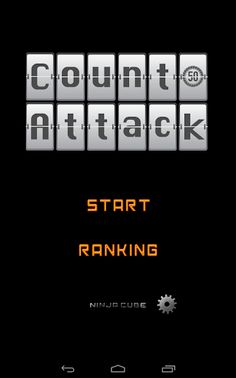 Count Attack - Screenshot 1