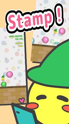 HoppingStamping - Screenshot 3