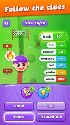 Word or Not - Guess the Word - Screenshot 2