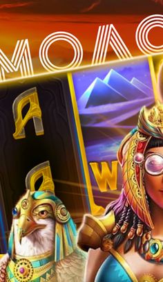 Edge Kosmolot Lighting - Screenshot 2