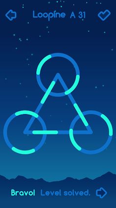 Loopine - Screenshot 2