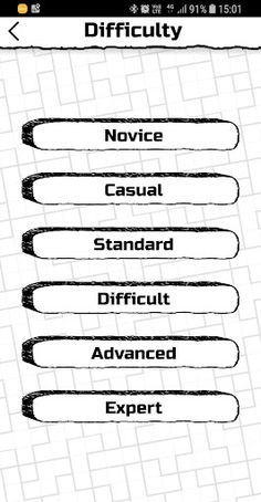 Suguru - Screenshot 1