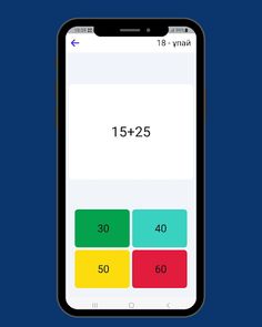 Қазақша қызықты логикалық ойын - Screenshot 2