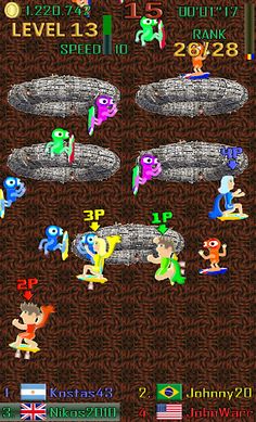 Aether Surfer - Screenshot 4