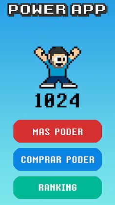 Power App - Screenshot 1