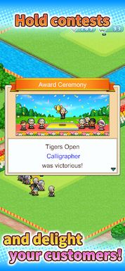 Forest Golf Planner - Screenshot 4