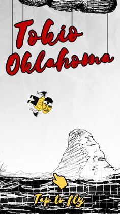 Tokio Oklahoma - Screenshot 1