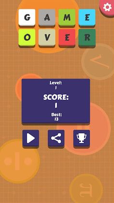 Math Quick 2019 - Screenshot 3