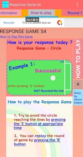 Reaction Game/Response Game 4 - Screenshot 3