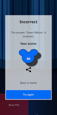 Quiz about disney - Screenshot 3