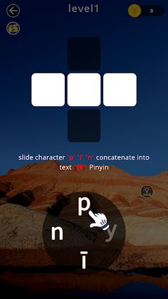 Pinyin Connect - Chinese - Screenshot 2