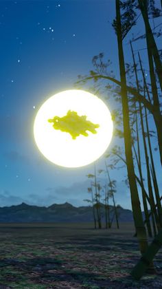 Escape Game: Princess Kaguya - Screenshot 2