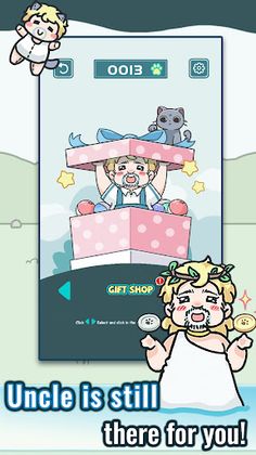 Kitty Hide-and-seek 2 - Screenshot 4