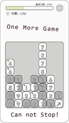 BeTen - Screenshot 2