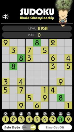 Sudoku World Championship - Screenshot 2